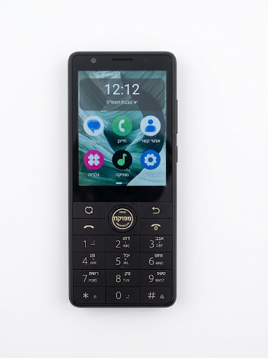טלפון שיאומי כשר Xiaomi Qin J36 32GB+3GB RAM תומך 2 סימים