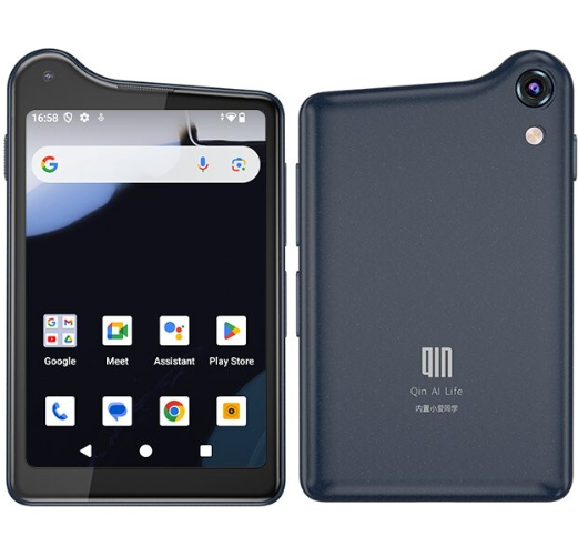 שיאומי Xiaomi qin 25
