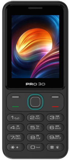 PRO 30 כשר וועדת הרבנים
