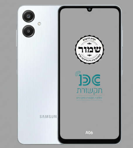 A06 64GB